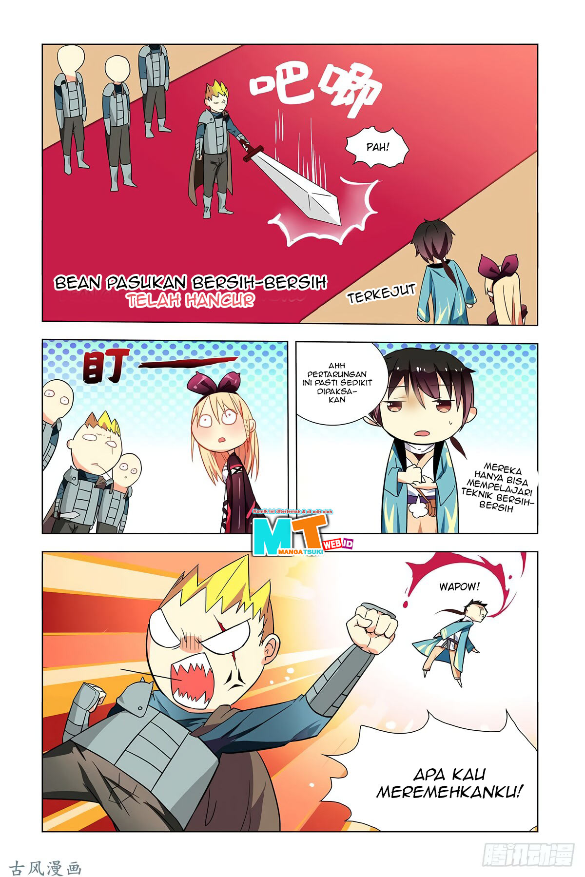 My Girlfriend Is a Dragon Chapter 01 Gambar 17